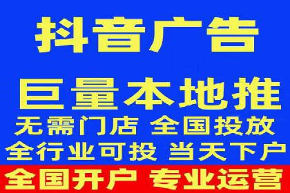 信息流代理实战案例：品牌营销新策略
